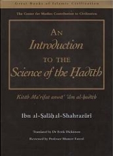 An Introduction to the Science of the Hadith (image for) An Introduction to the Science of the Hadith
