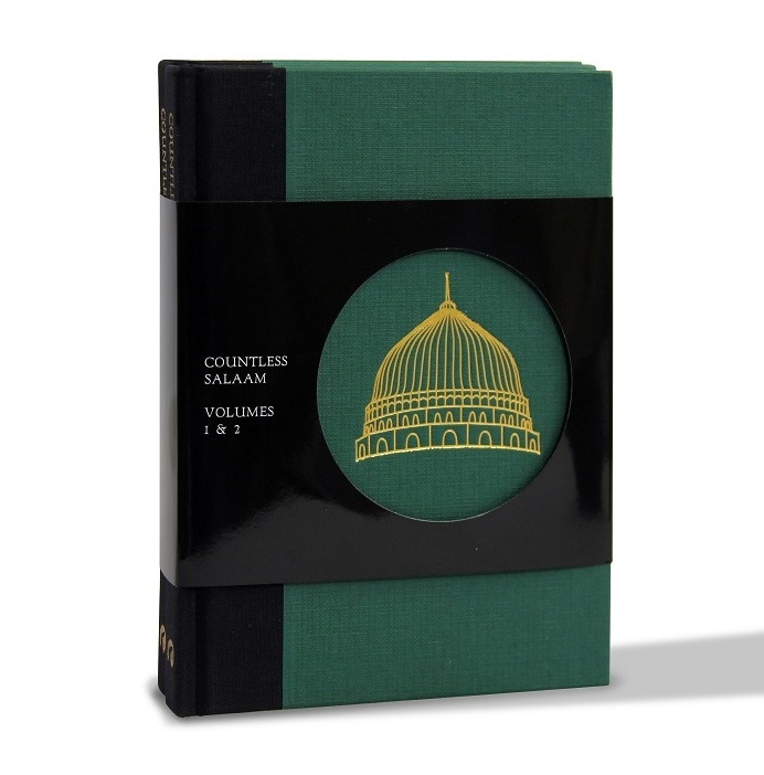 Countless Salaam, 2 Vols (image for) Countless Salaam, 2 Vols