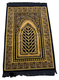 Prayer Mat : Standard (image for) Prayer Mat : Standard