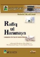 Rafiq ul Haramayn : English (A5) (image for) Rafiq ul Haramayn : English (A5)