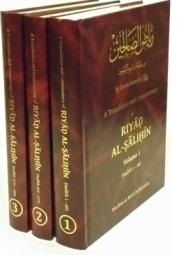 Riyad al-Salihin : 3 Vols with Engl. Commentary (image for) Riyad al-Salihin : 3 Vols with Engl. Commentary