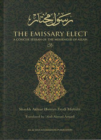 The Emissary Elect : Revised Edition (image for) The Emissary Elect : Revised Edition