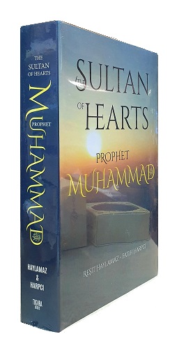 The Sultan of Hearts : New Edition (image for) The Sultan of Hearts : New Edition